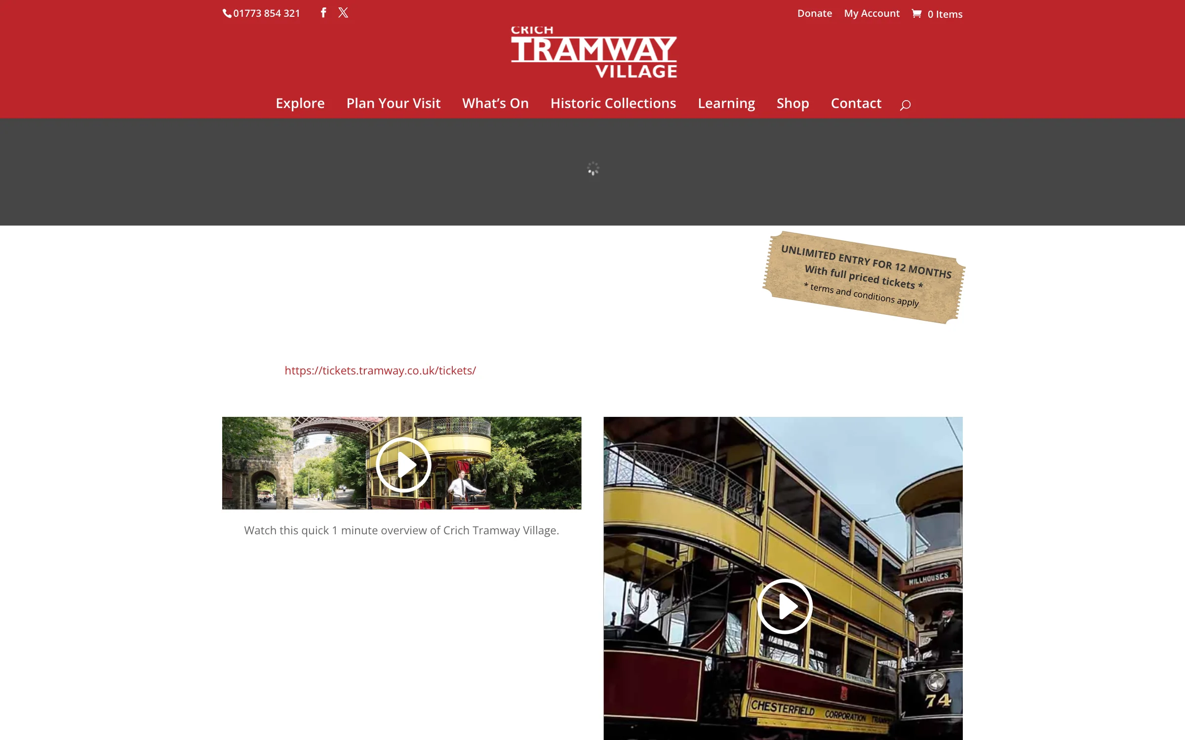 The previous Crich Tramway Village website, before the rebrand