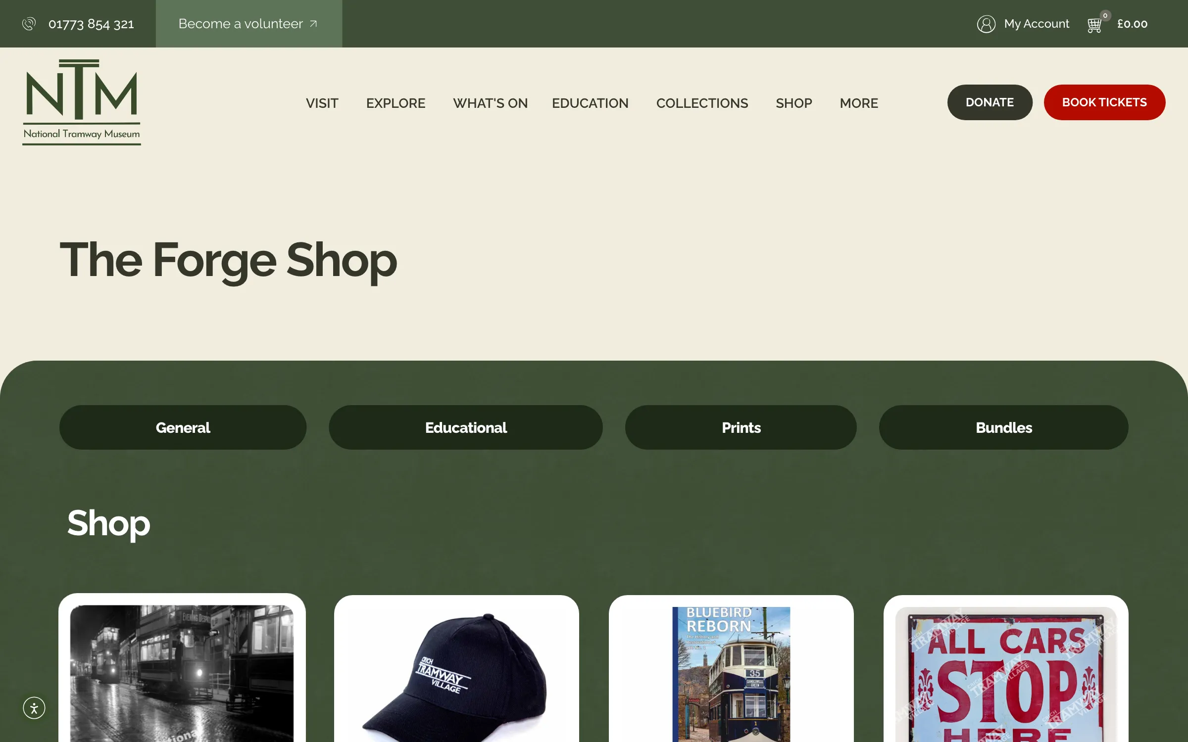 The Forge Shop, the museum's online store