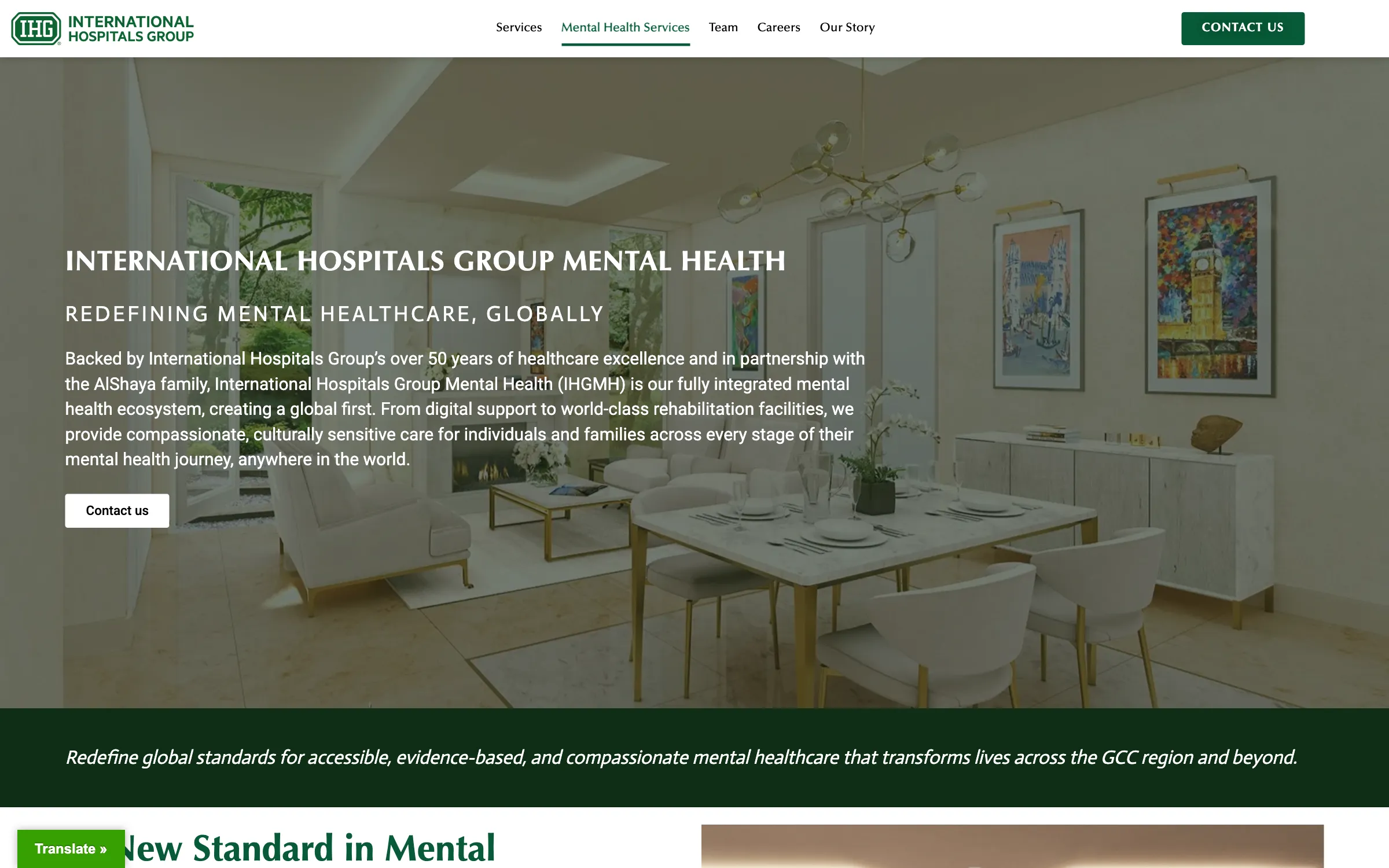 The IHG Mental Health page