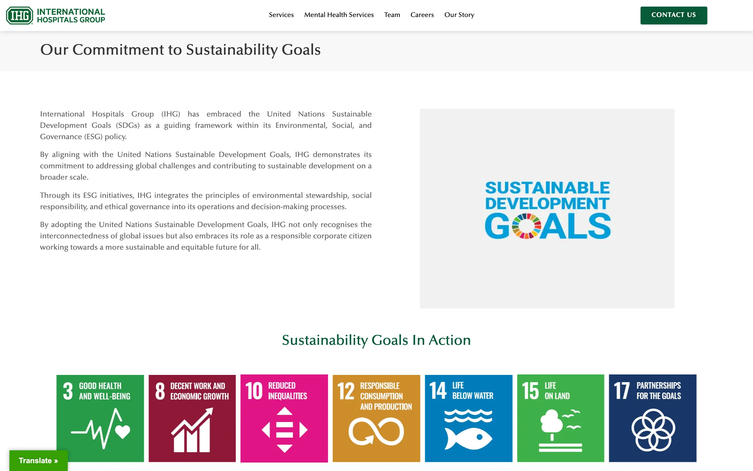 The sustainability goals page
